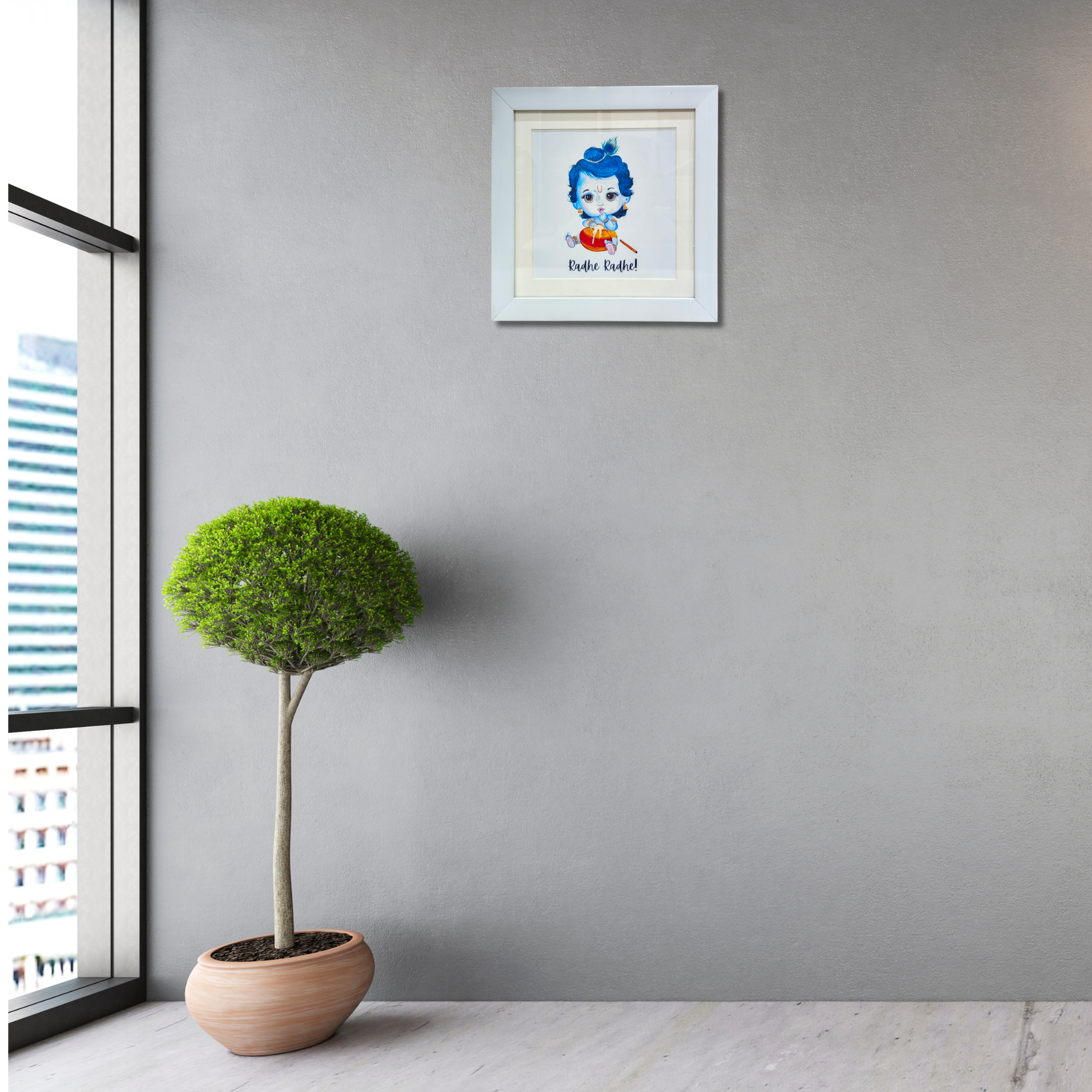 KRISHNA QUOTE  FRAME